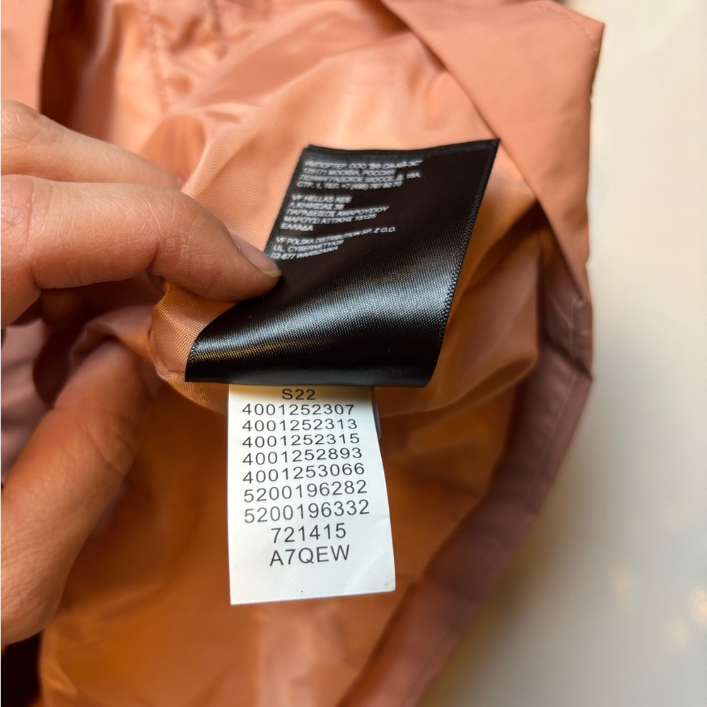 The north face Women's Antora‎ Rain Jacket - Picture 5 of 6